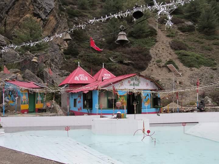 AAdi kailash image